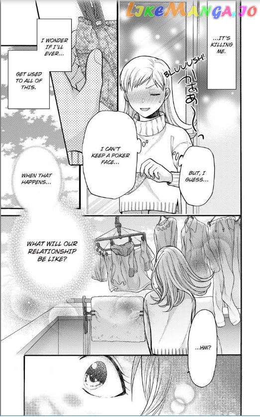 One Shikkaku Kedamono Ni Hyouhen Shita Gozen 3 Ji chapter 13 - page 16