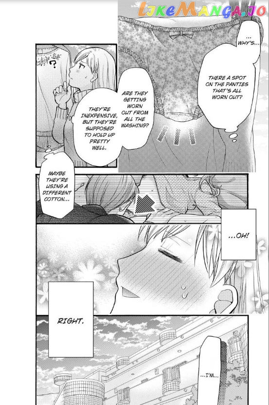 One Shikkaku Kedamono Ni Hyouhen Shita Gozen 3 Ji chapter 13 - page 17