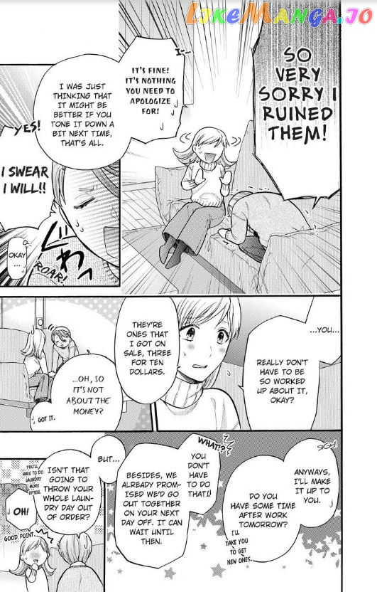 One Shikkaku Kedamono Ni Hyouhen Shita Gozen 3 Ji chapter 13 - page 18