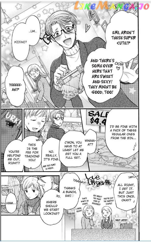 One Shikkaku Kedamono Ni Hyouhen Shita Gozen 3 Ji chapter 13 - page 20
