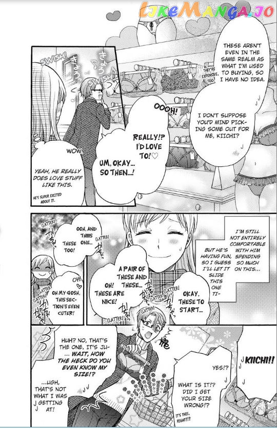 One Shikkaku Kedamono Ni Hyouhen Shita Gozen 3 Ji chapter 13 - page 21