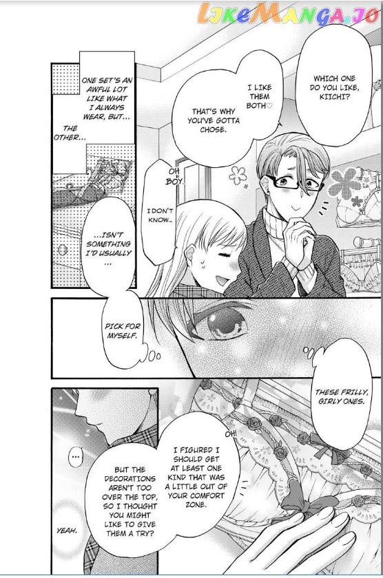 One Shikkaku Kedamono Ni Hyouhen Shita Gozen 3 Ji chapter 13 - page 23