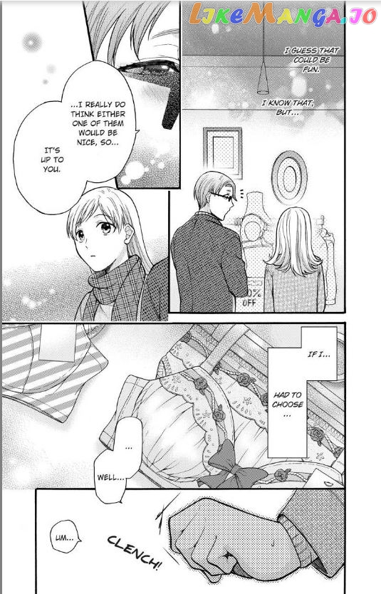 One Shikkaku Kedamono Ni Hyouhen Shita Gozen 3 Ji chapter 13 - page 24