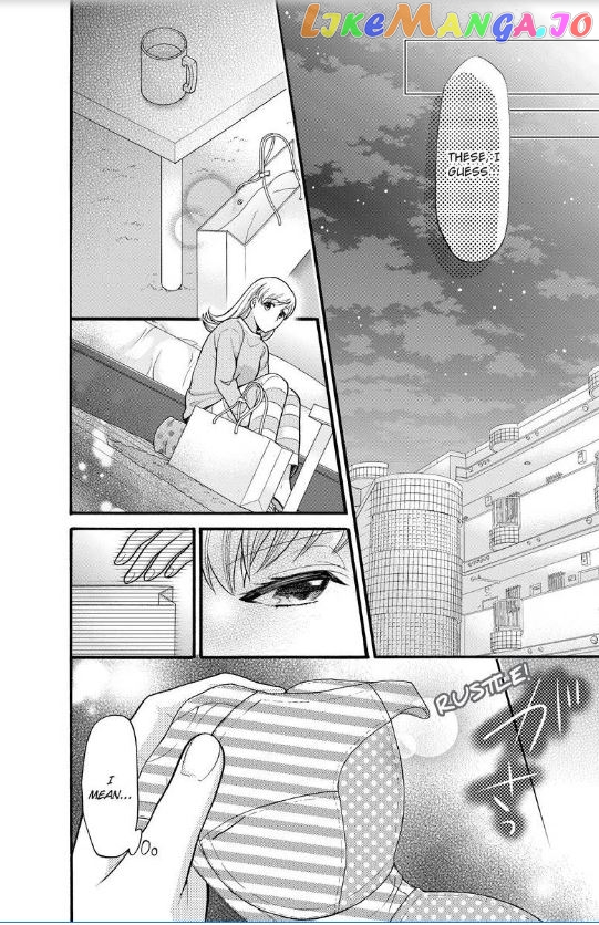 One Shikkaku Kedamono Ni Hyouhen Shita Gozen 3 Ji chapter 13 - page 25
