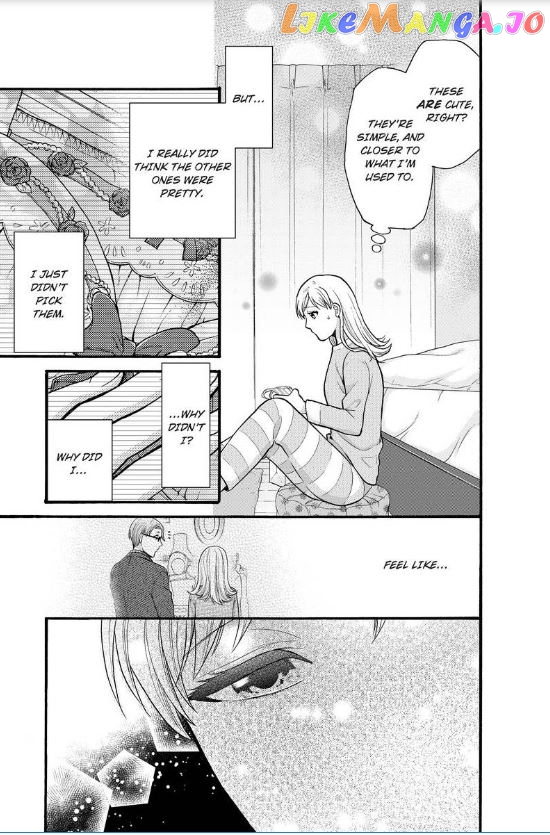 One Shikkaku Kedamono Ni Hyouhen Shita Gozen 3 Ji chapter 13 - page 26