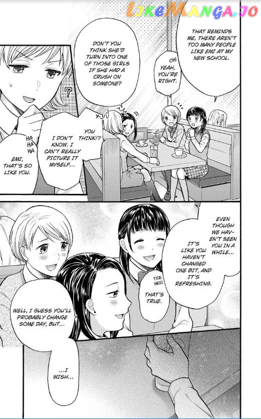One Shikkaku Kedamono Ni Hyouhen Shita Gozen 3 Ji chapter 13 - page 30