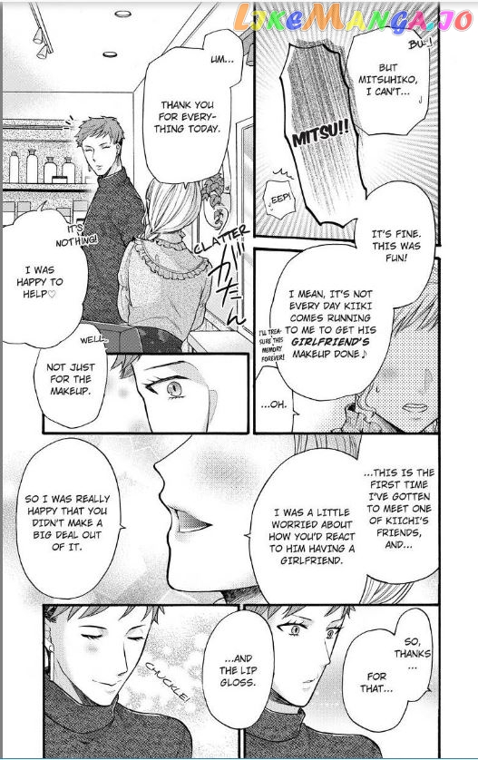 One Shikkaku Kedamono Ni Hyouhen Shita Gozen 3 Ji chapter 13 - page 38