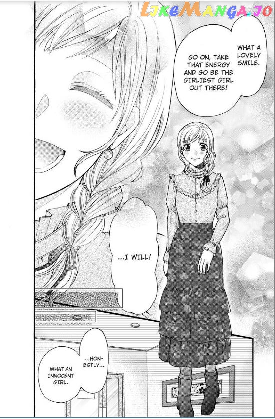 One Shikkaku Kedamono Ni Hyouhen Shita Gozen 3 Ji chapter 13 - page 39