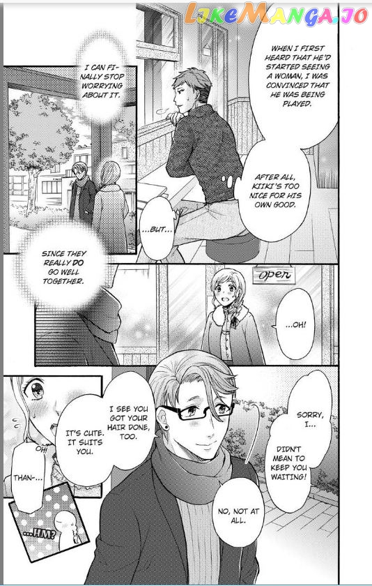 One Shikkaku Kedamono Ni Hyouhen Shita Gozen 3 Ji chapter 13 - page 40