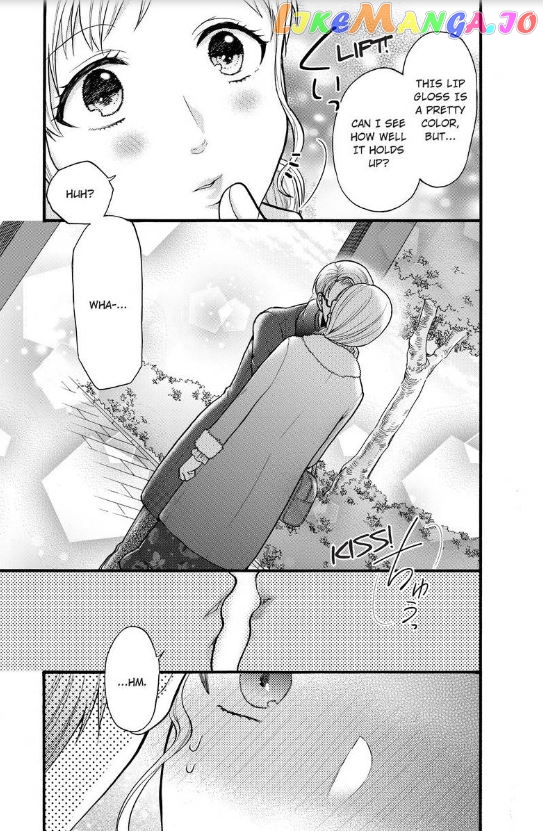 One Shikkaku Kedamono Ni Hyouhen Shita Gozen 3 Ji chapter 13 - page 42