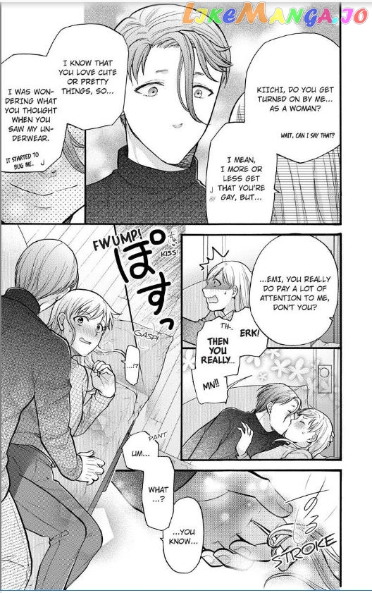 One Shikkaku Kedamono Ni Hyouhen Shita Gozen 3 Ji chapter 13 - page 6