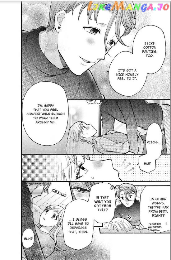 One Shikkaku Kedamono Ni Hyouhen Shita Gozen 3 Ji chapter 13 - page 7
