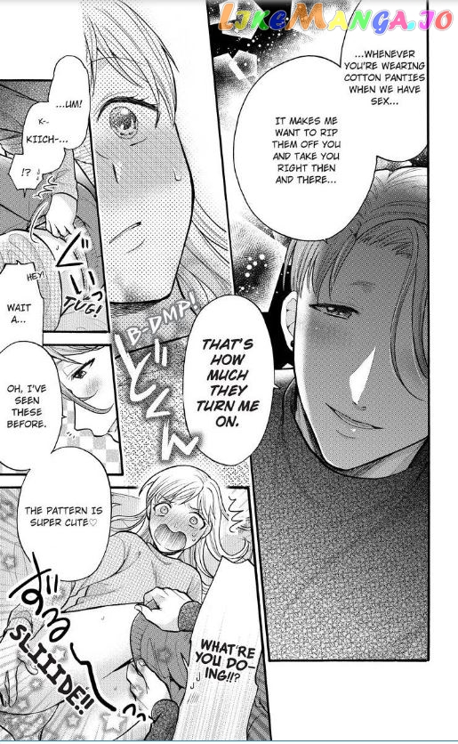 One Shikkaku Kedamono Ni Hyouhen Shita Gozen 3 Ji chapter 13 - page 8