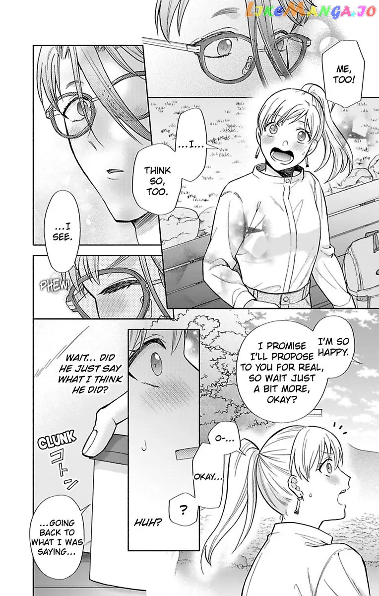 One Shikkaku Kedamono Ni Hyouhen Shita Gozen 3 Ji chapter 33 - page 12
