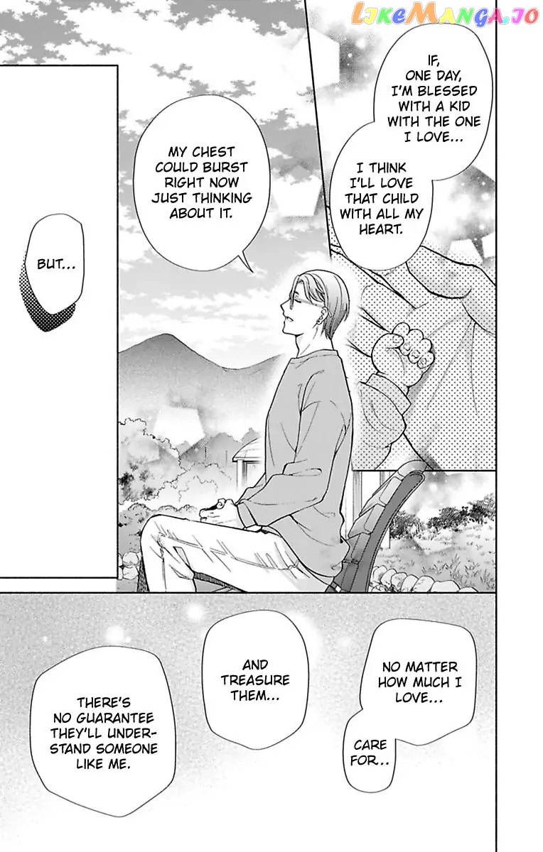 One Shikkaku Kedamono Ni Hyouhen Shita Gozen 3 Ji chapter 33 - page 13