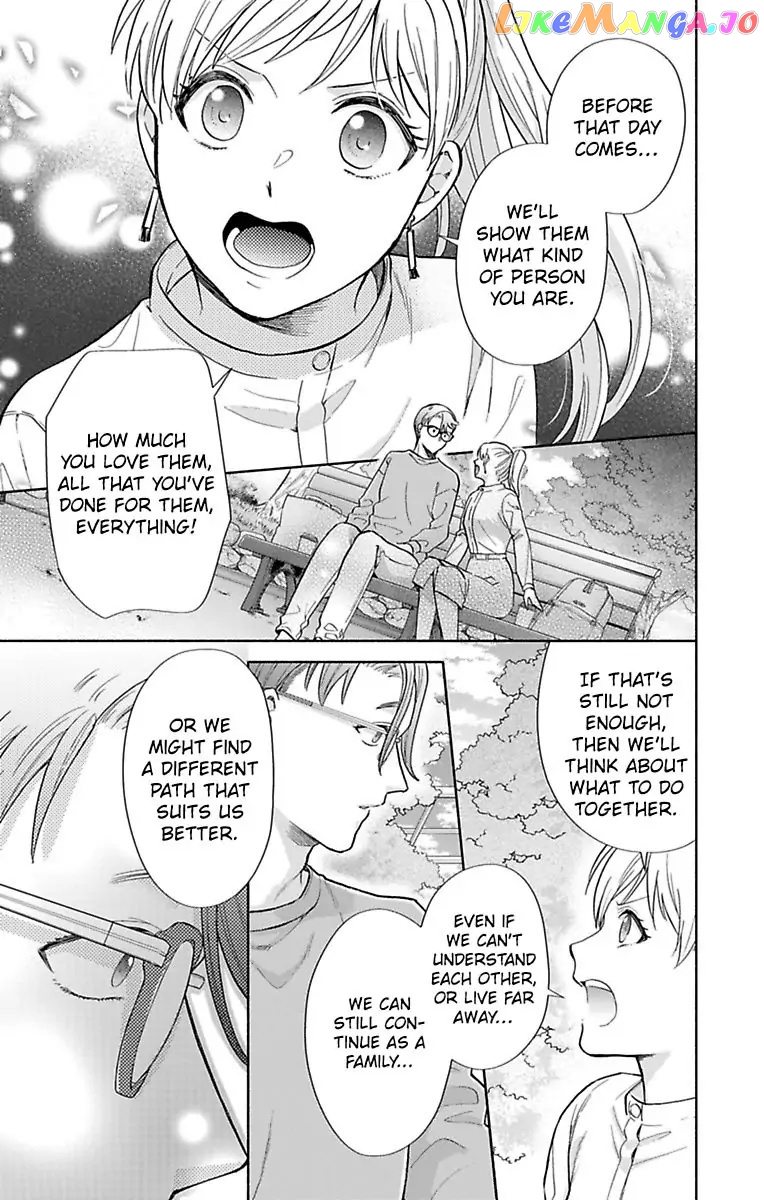 One Shikkaku Kedamono Ni Hyouhen Shita Gozen 3 Ji chapter 33 - page 17
