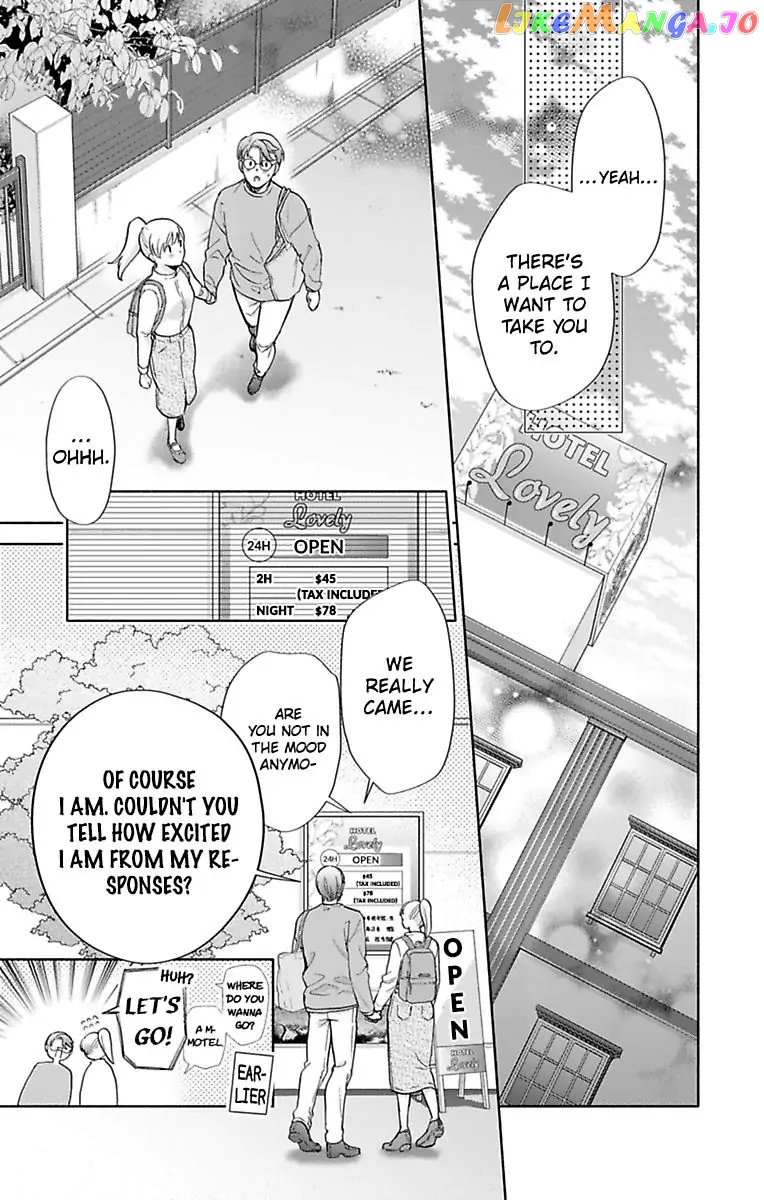 One Shikkaku Kedamono Ni Hyouhen Shita Gozen 3 Ji chapter 33 - page 23