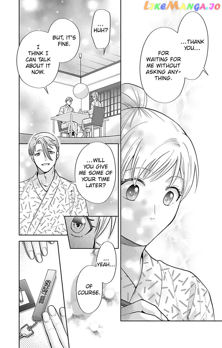 One Shikkaku Kedamono Ni Hyouhen Shita Gozen 3 Ji chapter 33 - page 8