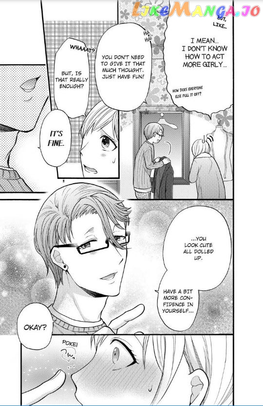 One Shikkaku Kedamono Ni Hyouhen Shita Gozen 3 Ji chapter 14 - page 10
