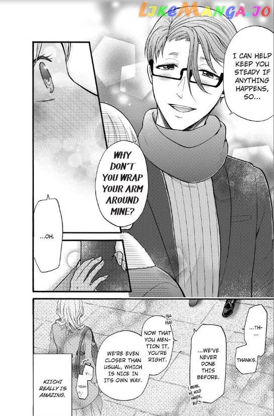 One Shikkaku Kedamono Ni Hyouhen Shita Gozen 3 Ji chapter 14 - page 13