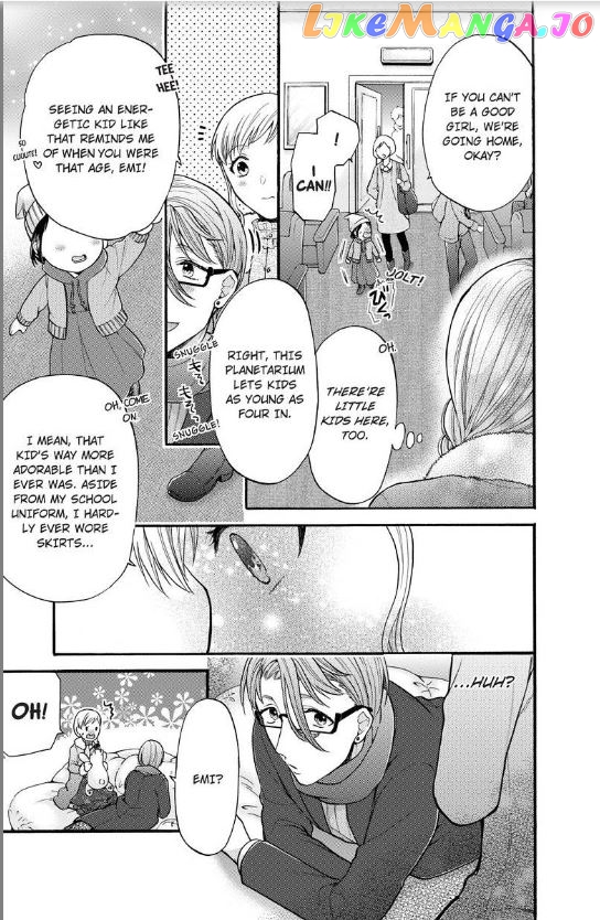 One Shikkaku Kedamono Ni Hyouhen Shita Gozen 3 Ji chapter 14 - page 16