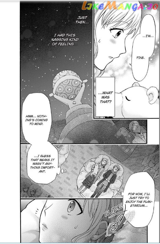 One Shikkaku Kedamono Ni Hyouhen Shita Gozen 3 Ji chapter 14 - page 17