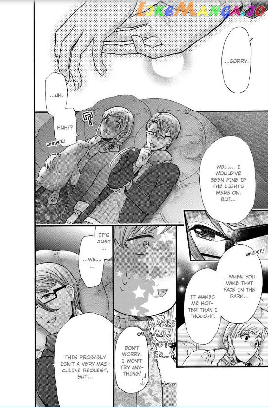 One Shikkaku Kedamono Ni Hyouhen Shita Gozen 3 Ji chapter 14 - page 19