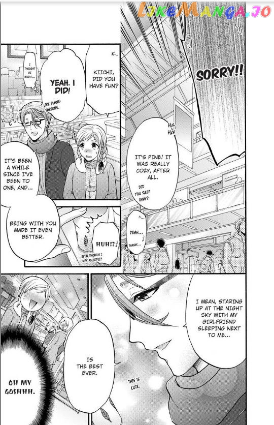 One Shikkaku Kedamono Ni Hyouhen Shita Gozen 3 Ji chapter 14 - page 24
