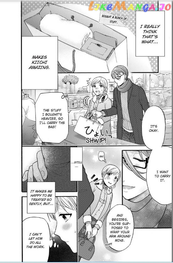 One Shikkaku Kedamono Ni Hyouhen Shita Gozen 3 Ji chapter 14 - page 25