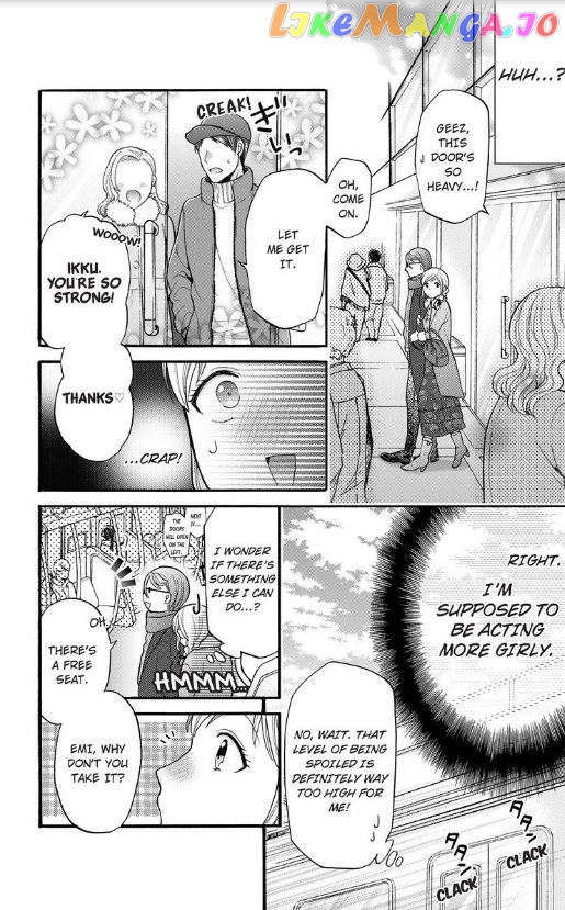 One Shikkaku Kedamono Ni Hyouhen Shita Gozen 3 Ji chapter 14 - page 27