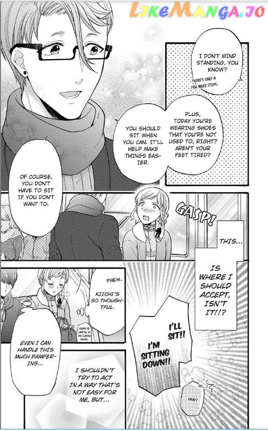 One Shikkaku Kedamono Ni Hyouhen Shita Gozen 3 Ji chapter 14 - page 28