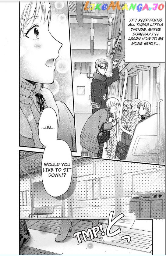 One Shikkaku Kedamono Ni Hyouhen Shita Gozen 3 Ji chapter 14 - page 29