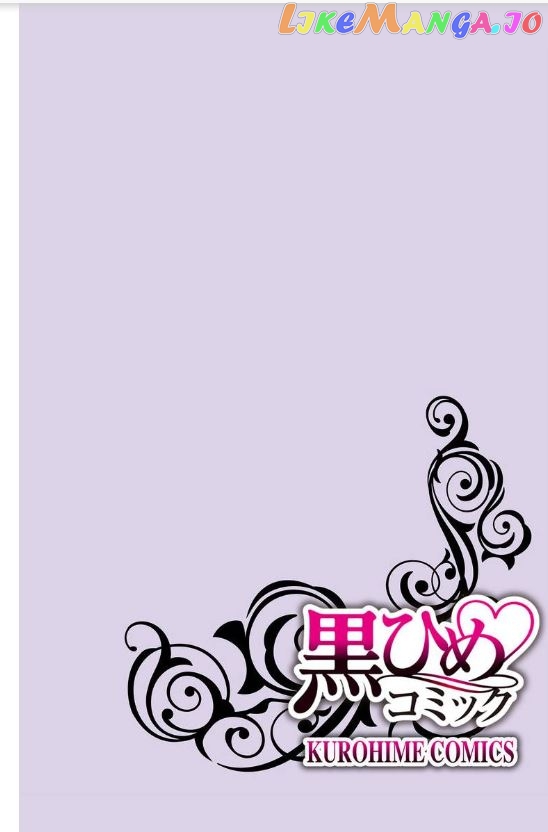 One Shikkaku Kedamono Ni Hyouhen Shita Gozen 3 Ji chapter 14 - page 3
