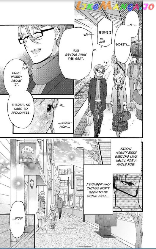 One Shikkaku Kedamono Ni Hyouhen Shita Gozen 3 Ji chapter 14 - page 30
