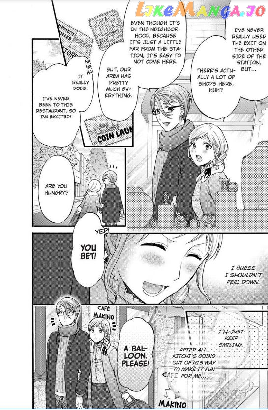 One Shikkaku Kedamono Ni Hyouhen Shita Gozen 3 Ji chapter 14 - page 31