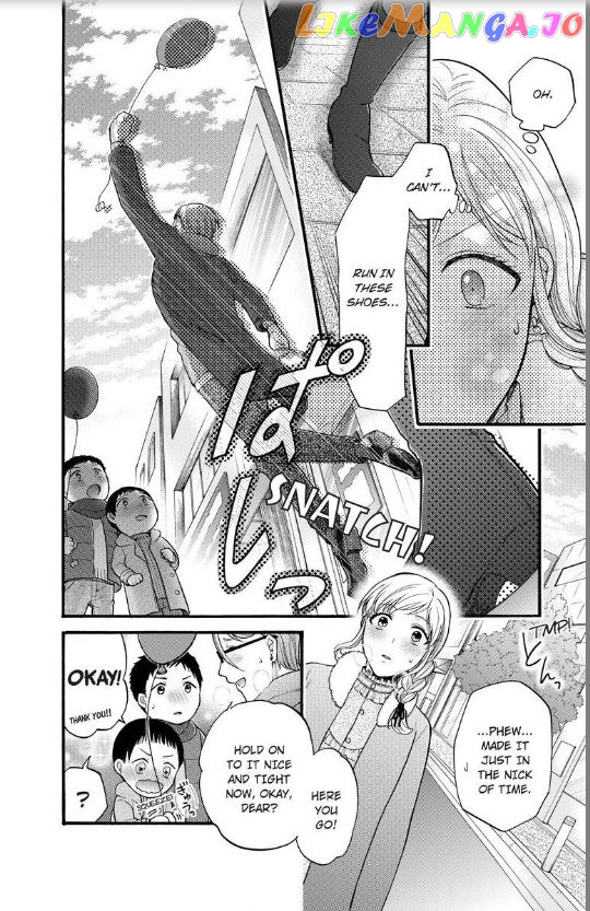 One Shikkaku Kedamono Ni Hyouhen Shita Gozen 3 Ji chapter 14 - page 33