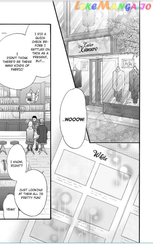 One Shikkaku Kedamono Ni Hyouhen Shita Gozen 3 Ji chapter 14 - page 4