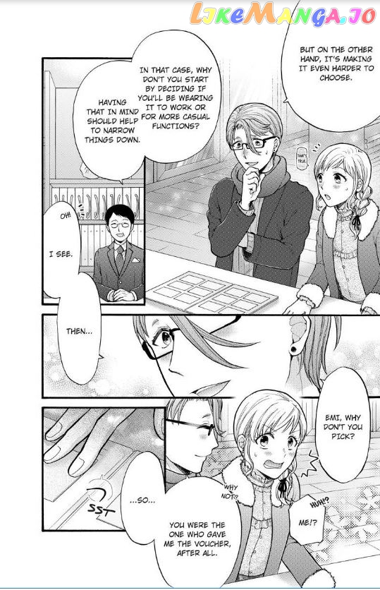 One Shikkaku Kedamono Ni Hyouhen Shita Gozen 3 Ji chapter 14 - page 5