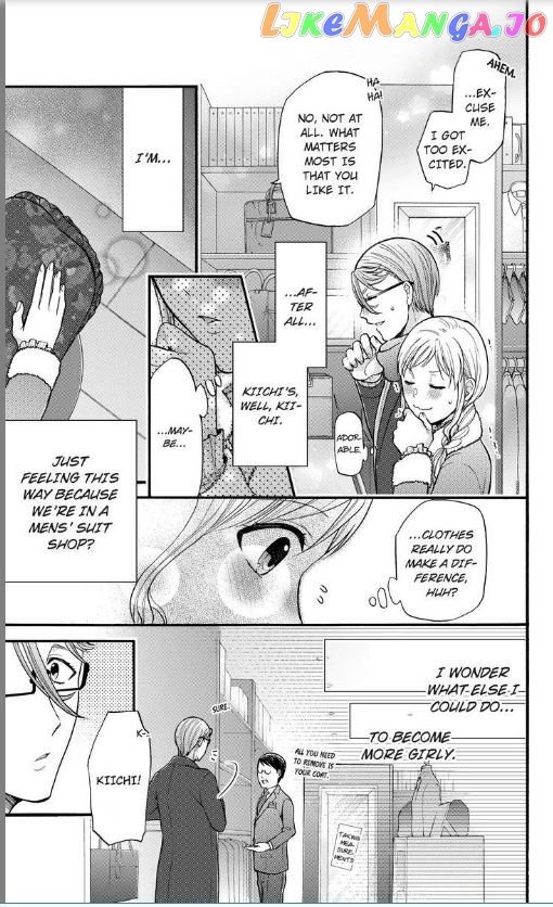 One Shikkaku Kedamono Ni Hyouhen Shita Gozen 3 Ji chapter 14 - page 8