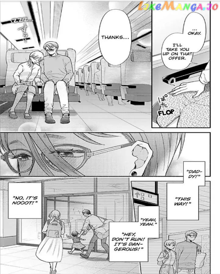 One Shikkaku Kedamono Ni Hyouhen Shita Gozen 3 Ji chapter 34 - page 27