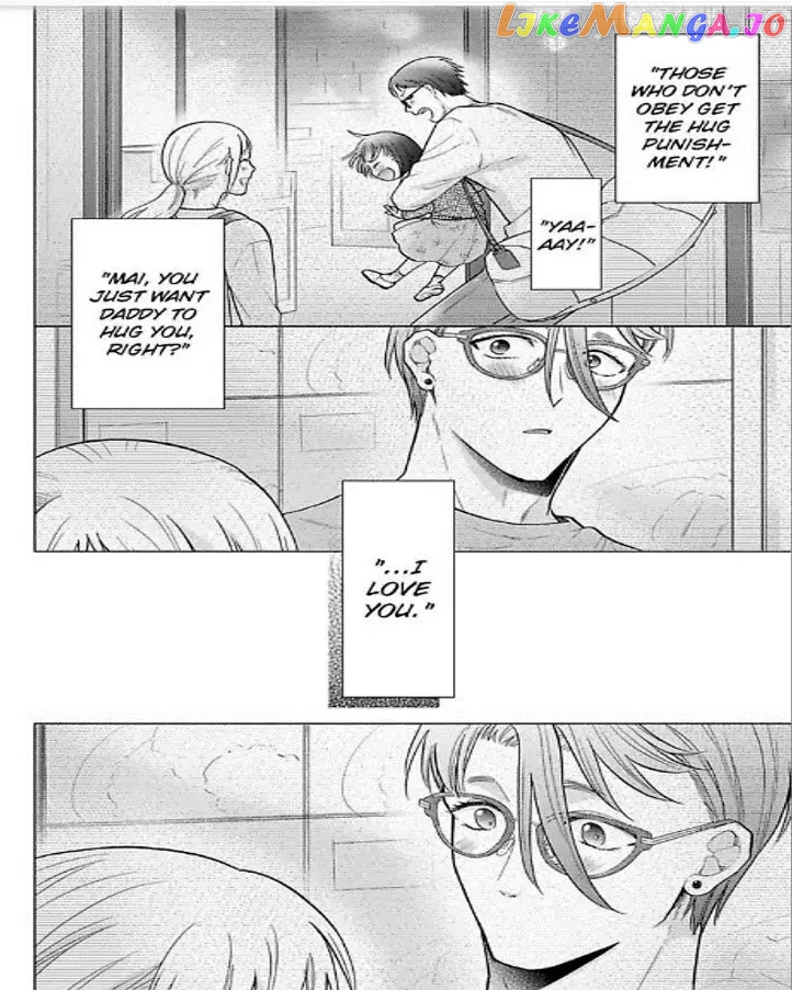 One Shikkaku Kedamono Ni Hyouhen Shita Gozen 3 Ji chapter 34 - page 28