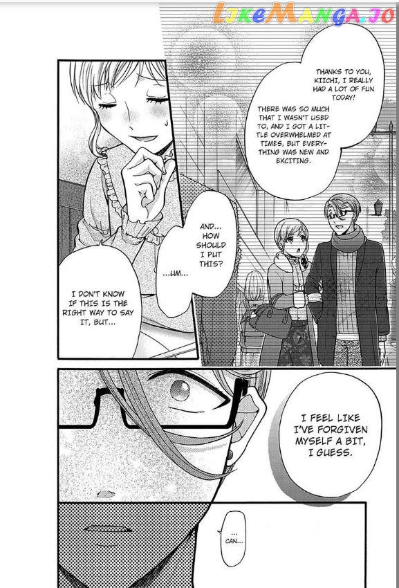 One Shikkaku Kedamono Ni Hyouhen Shita Gozen 3 Ji chapter 15 - page 10