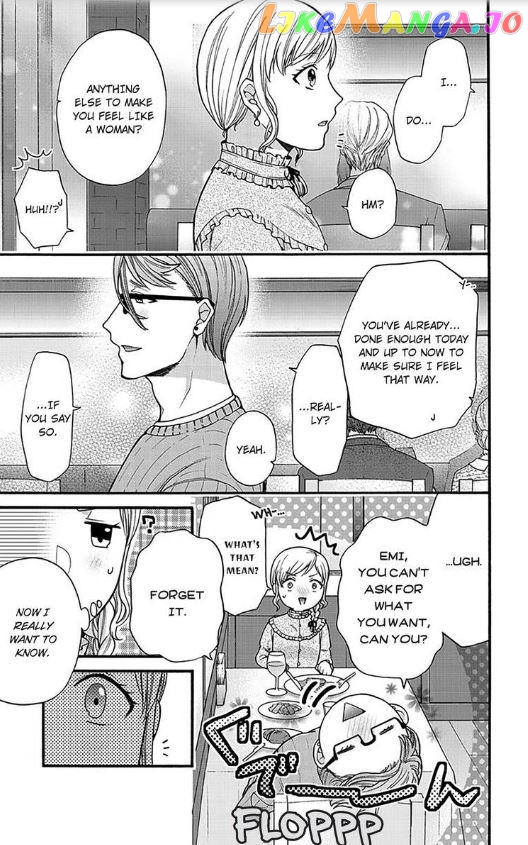 One Shikkaku Kedamono Ni Hyouhen Shita Gozen 3 Ji chapter 15 - page 11