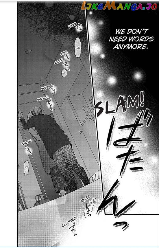 One Shikkaku Kedamono Ni Hyouhen Shita Gozen 3 Ji chapter 15 - page 22