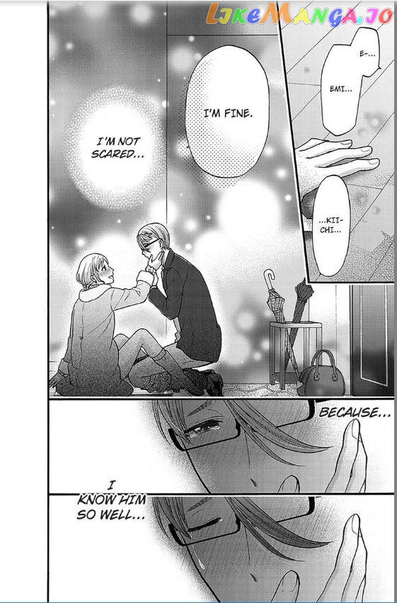 One Shikkaku Kedamono Ni Hyouhen Shita Gozen 3 Ji chapter 15 - page 32