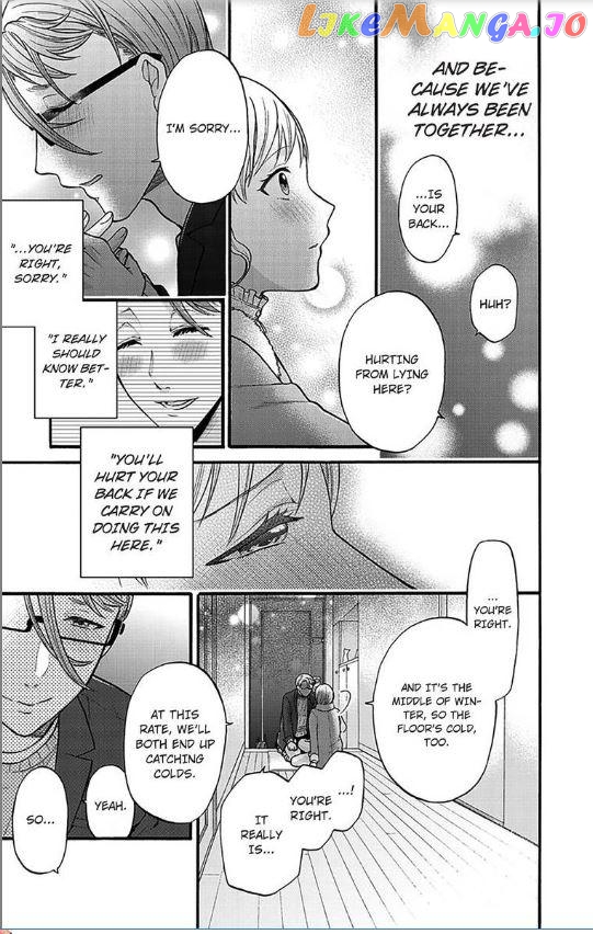 One Shikkaku Kedamono Ni Hyouhen Shita Gozen 3 Ji chapter 15 - page 33