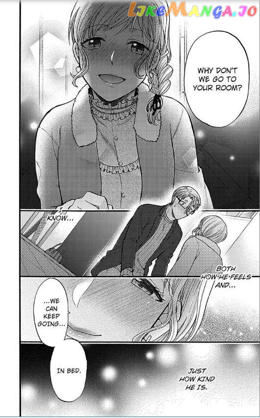 One Shikkaku Kedamono Ni Hyouhen Shita Gozen 3 Ji chapter 15 - page 34
