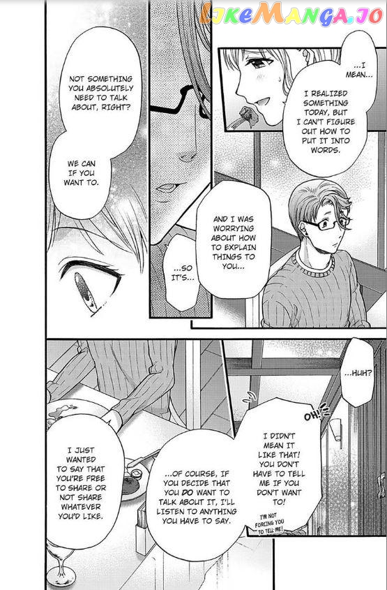 One Shikkaku Kedamono Ni Hyouhen Shita Gozen 3 Ji chapter 15 - page 4