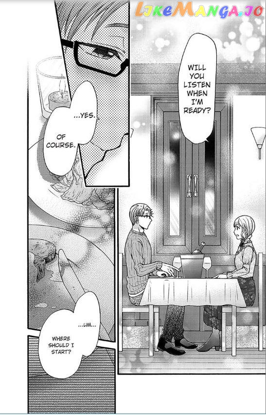 One Shikkaku Kedamono Ni Hyouhen Shita Gozen 3 Ji chapter 15 - page 6