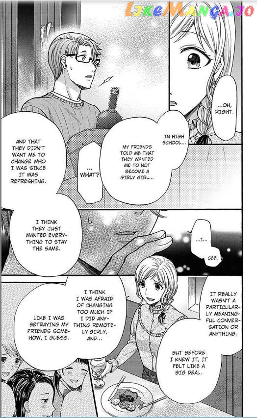 One Shikkaku Kedamono Ni Hyouhen Shita Gozen 3 Ji chapter 15 - page 7